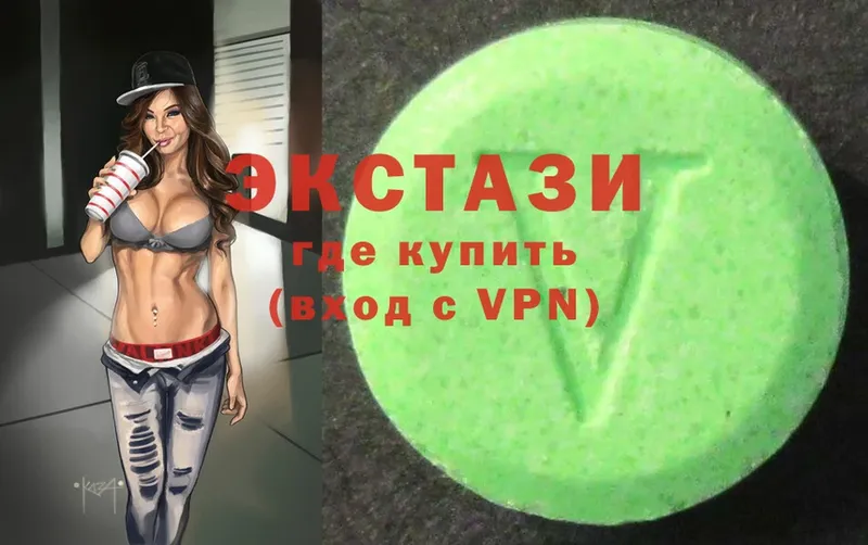 продажа наркотиков  нарко площадка официальный сайт  Ecstasy Punisher  Шумерля 